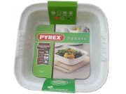 Pyrex Impressions Roaster (20 x 20 x 7cm)